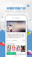 爱游戏体育电竞APP